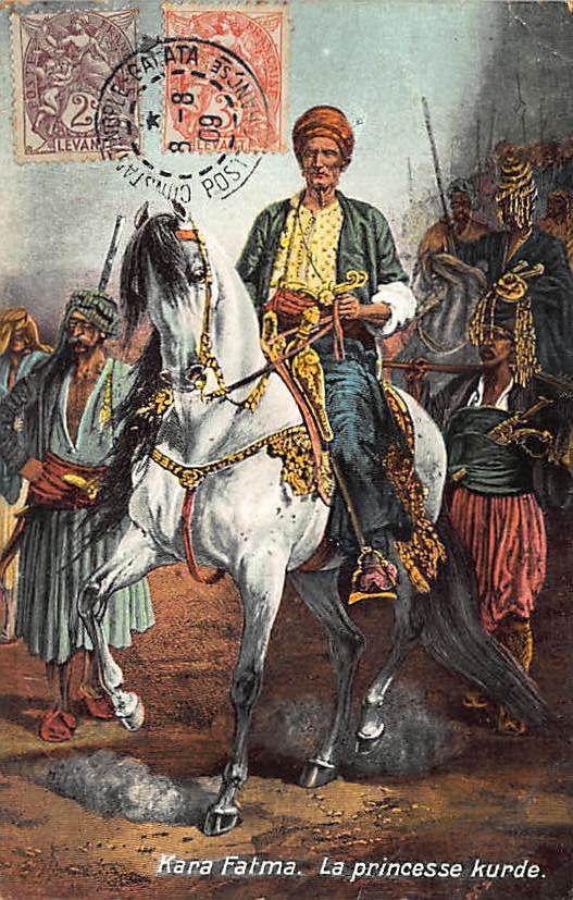 Kara-fatima-postalcard-stamp